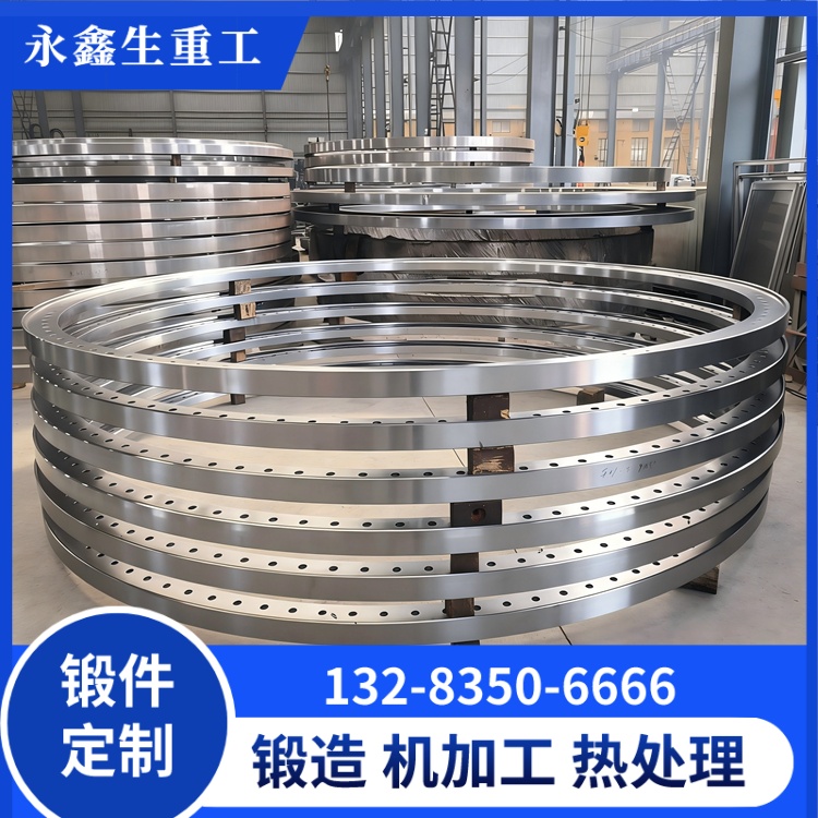 風電法蘭環(huán)形鍛件